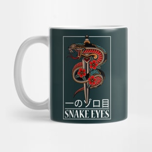 Snake Eyes Mug